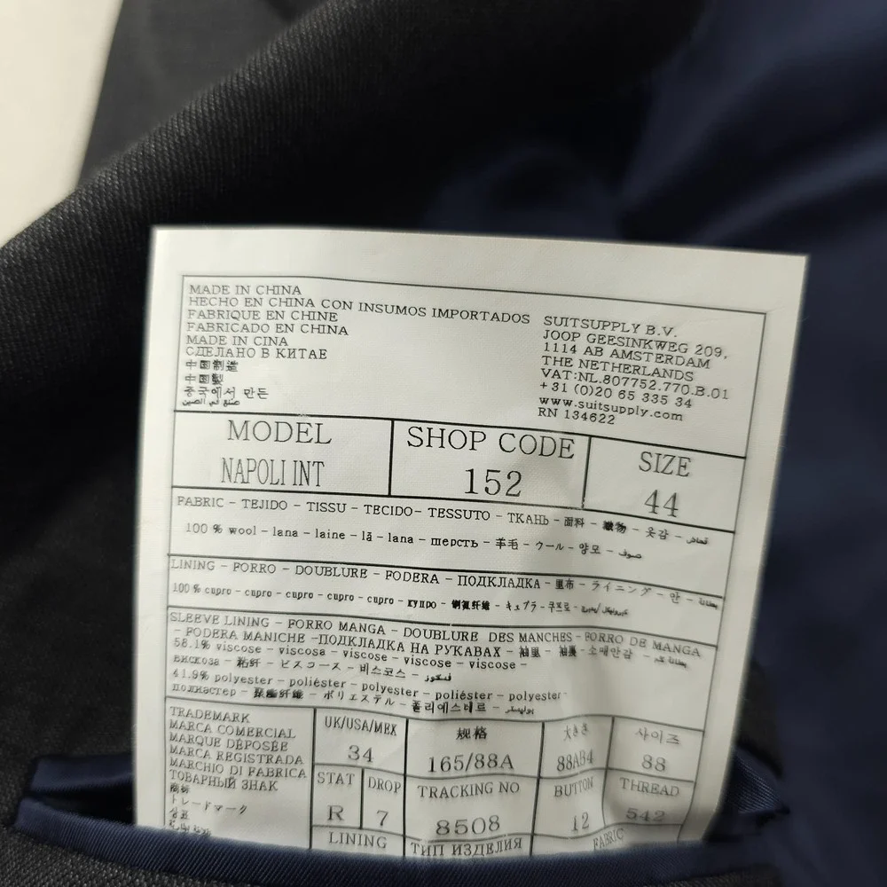 Suitsupply Jacket Mens 34 Gray VITALE BARBERIS CANONICO Napoli Int Blazer Sport - Picture 10 of 16